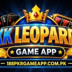 KK Leopard Game Pakistan 2026