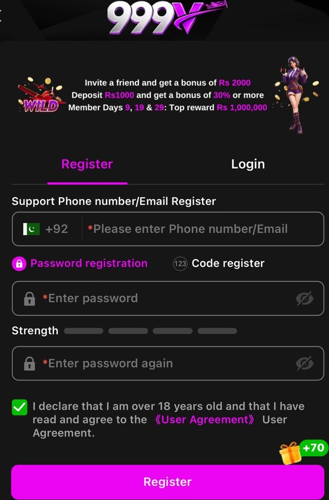 v999 