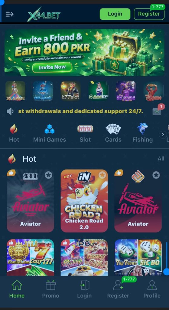Glods Bet Game