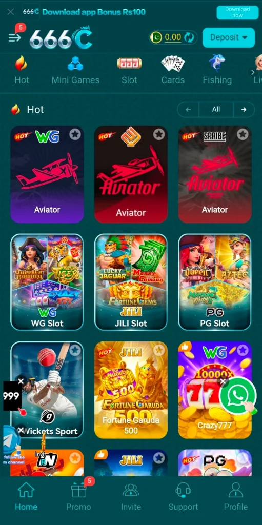 666C Game